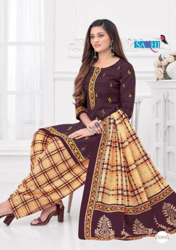 Sakhi Vol 1 By Pranjana Pure Cotton Printed Dailywear Salwar Kameez Collection